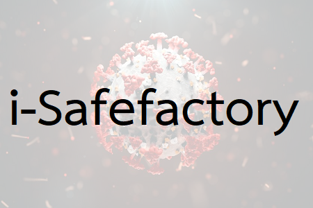 i-safefactory