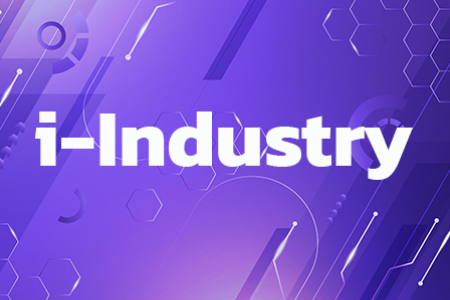 ระบบ i-Industry