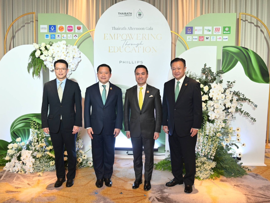 รมว.เอกนัฏ ร่วมงานเสวนาพัฒนาระบบการศึกษาและบุคลากรการศึกษา